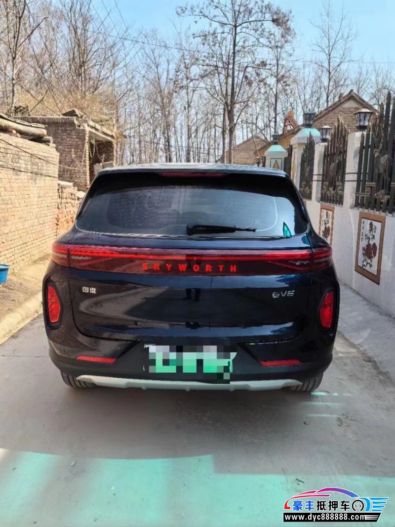 23年创维EV6轿车抵押车出售