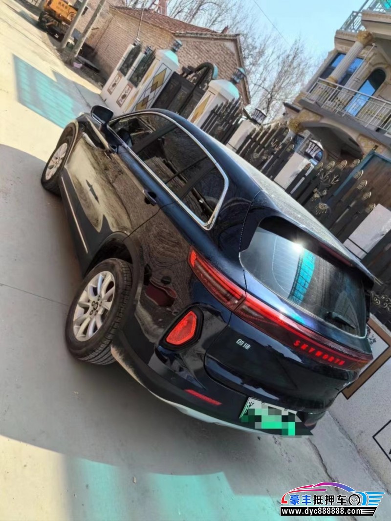 23年创维EV6轿车抵押车出售