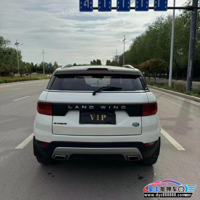 16年陆风X7轿车抵押车出售