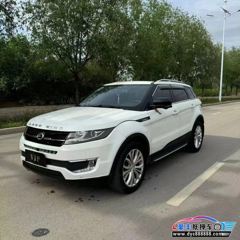 16年陆风X7轿车抵押车出售