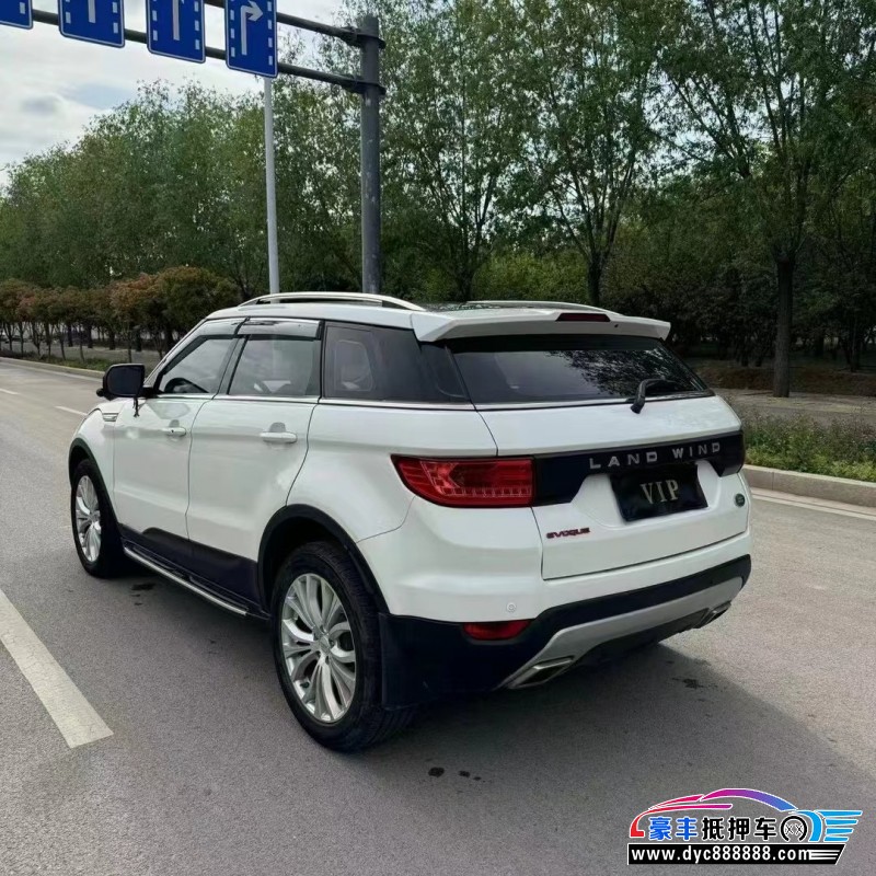 16年陆风X7轿车抵押车出售