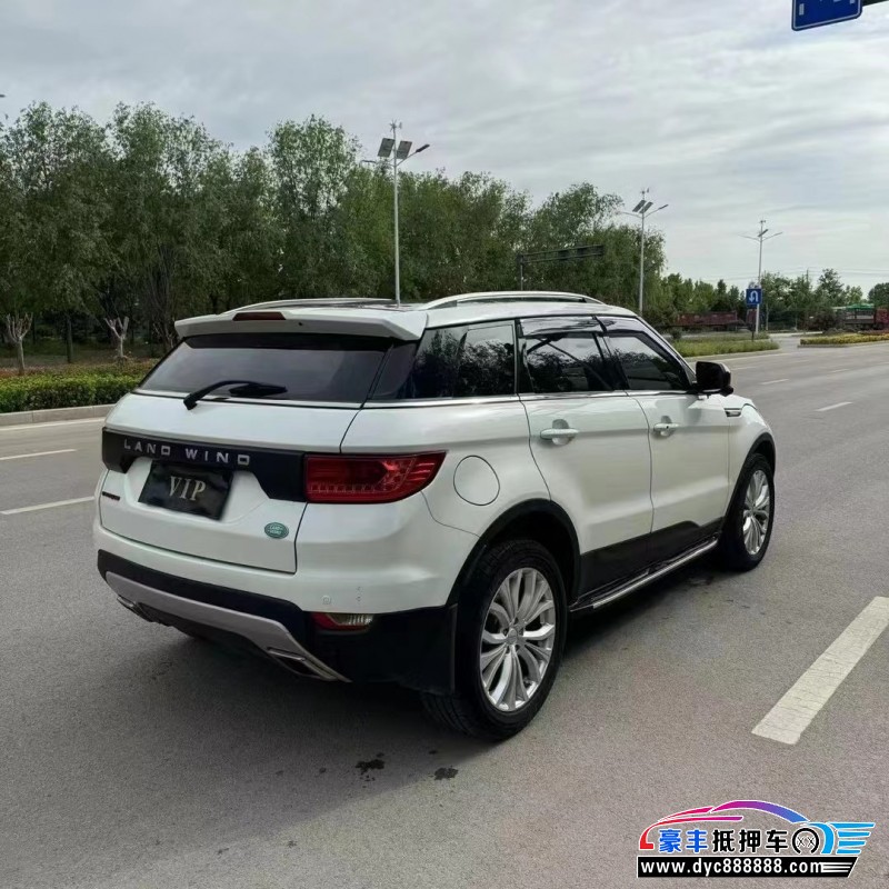 16年陆风X7轿车抵押车出售