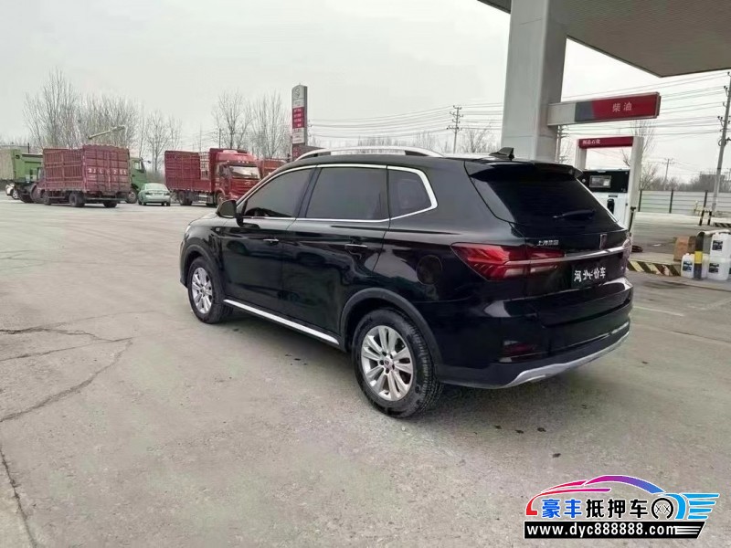 18年荣威RX5轿车抵押车出售