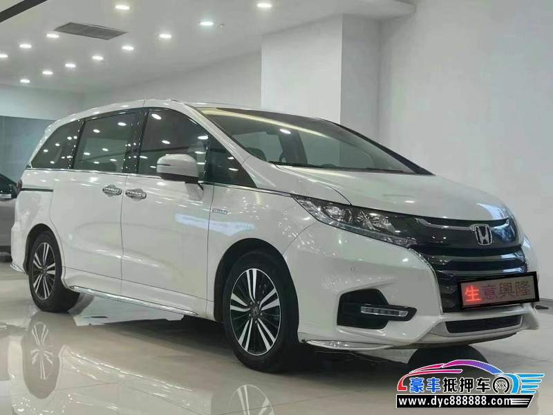 20年本田奥德赛轿车抵押车出售