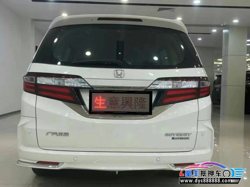 20年本田奥德赛轿车抵押车出售