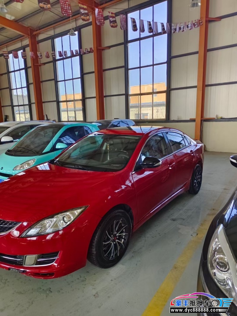 14年马自达睿翼轿车抵押车出售