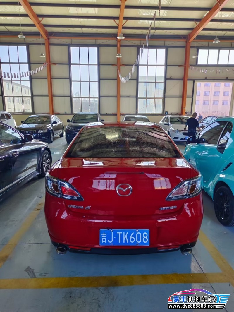 14年马自达睿翼轿车抵押车出售