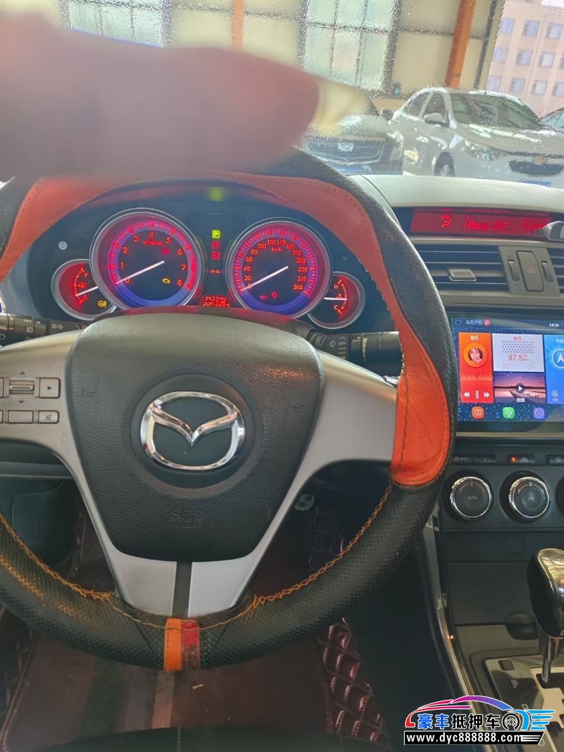 14年马自达睿翼轿车抵押车出售