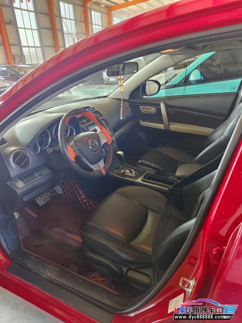 14年马自达睿翼轿车抵押车出售