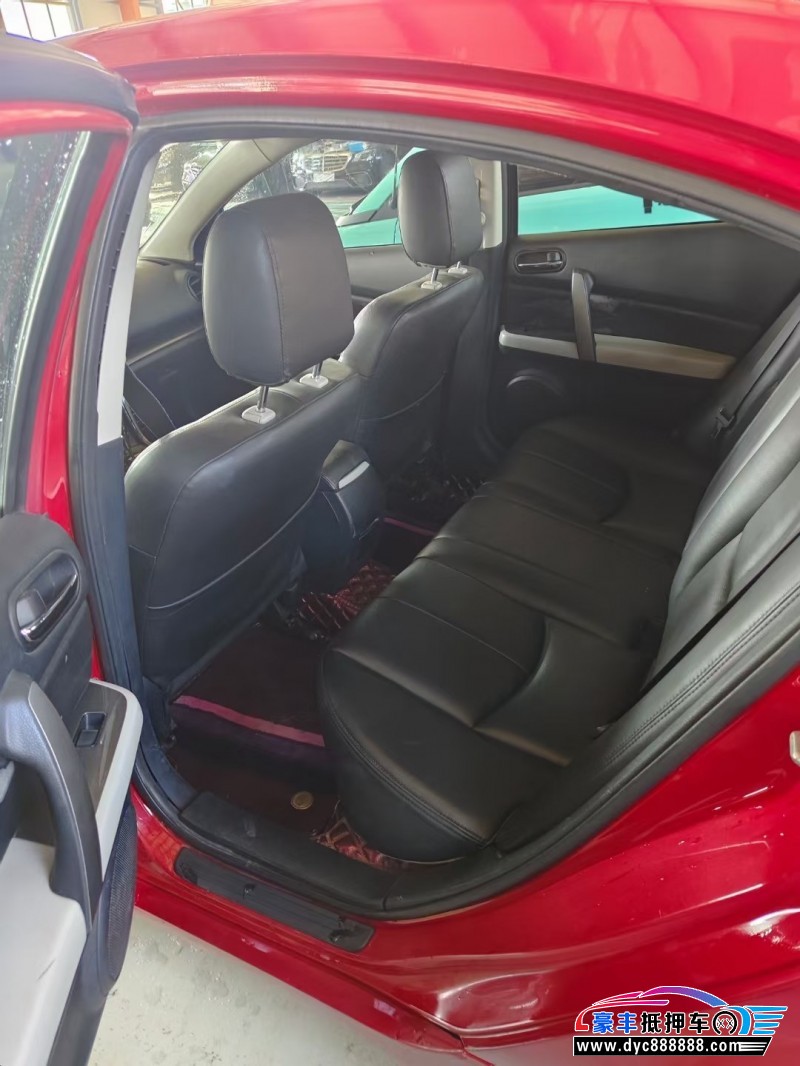 14年马自达睿翼轿车抵押车出售