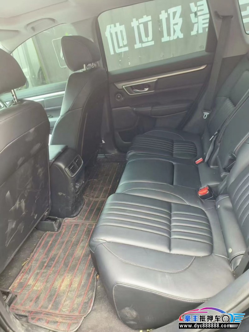 23年本田皓影轿车抵押车出售