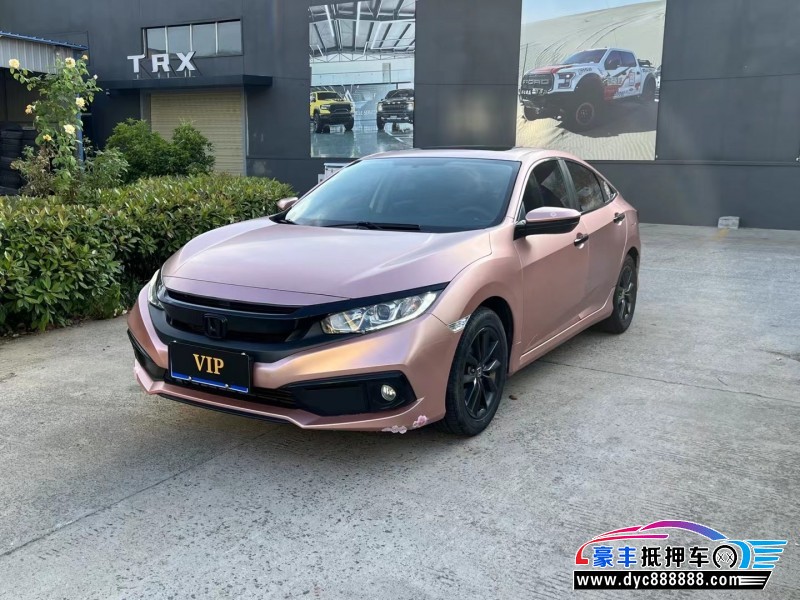 19年本田思域轿车抵押车出售