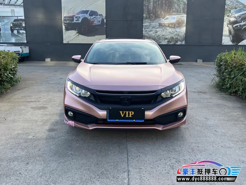 19年本田思域轿车抵押车出售