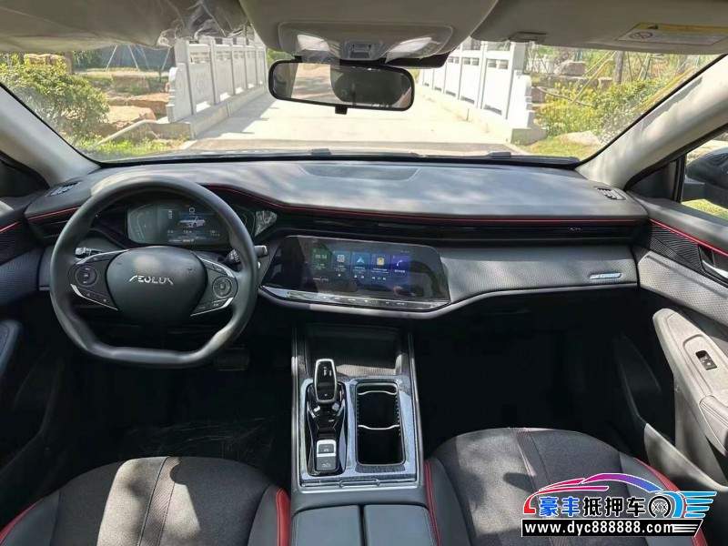 24年东风风神奕炫轿车抵押车出售