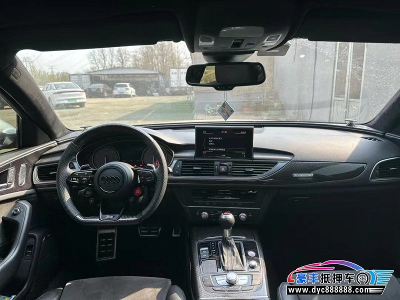 15年奥迪S6轿车抵押车出售