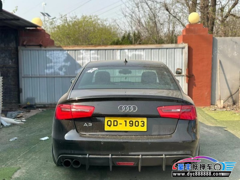 15年奥迪S6轿车抵押车出售