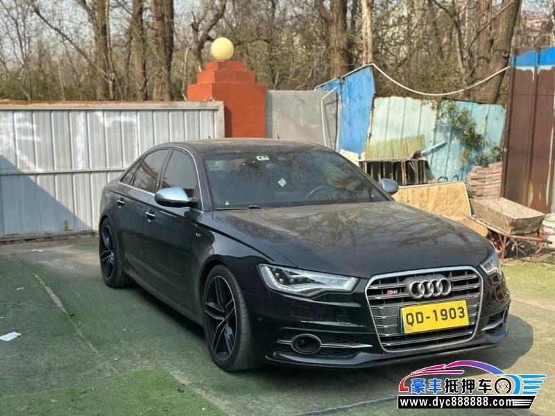 15年奥迪S6轿车抵押车出售