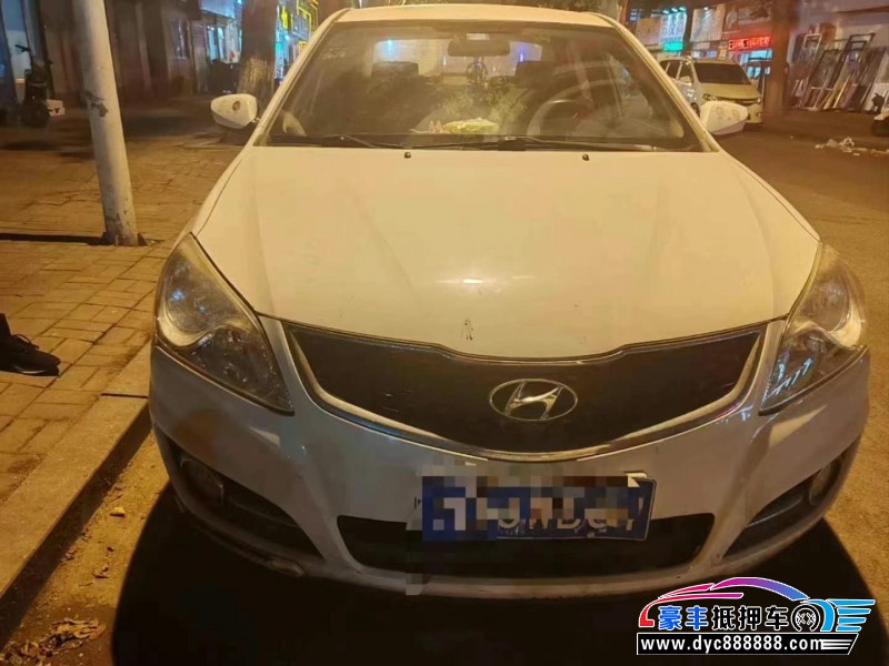 16年现代悦动轿车抵押车出售