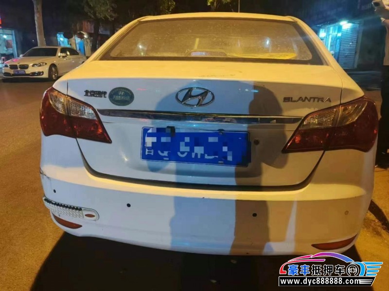 16年现代悦动轿车抵押车出售