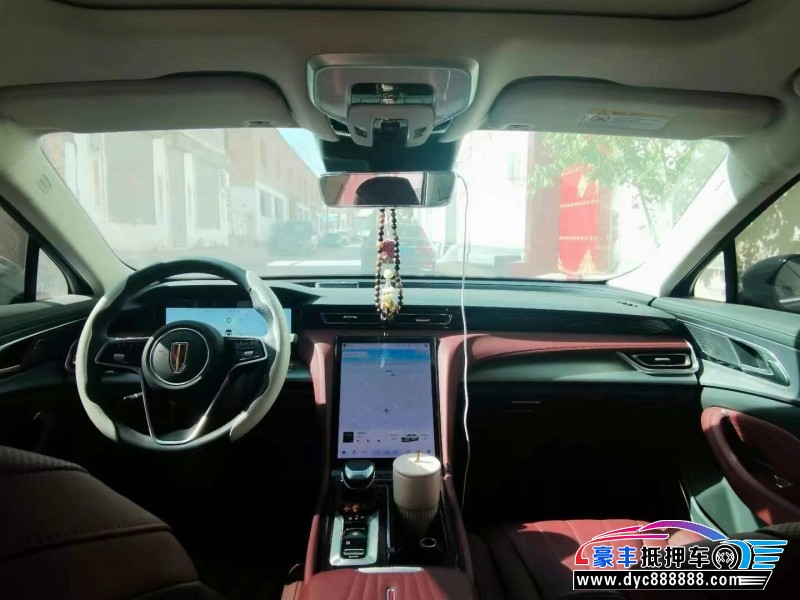 23年红旗H5轿车抵押车出售