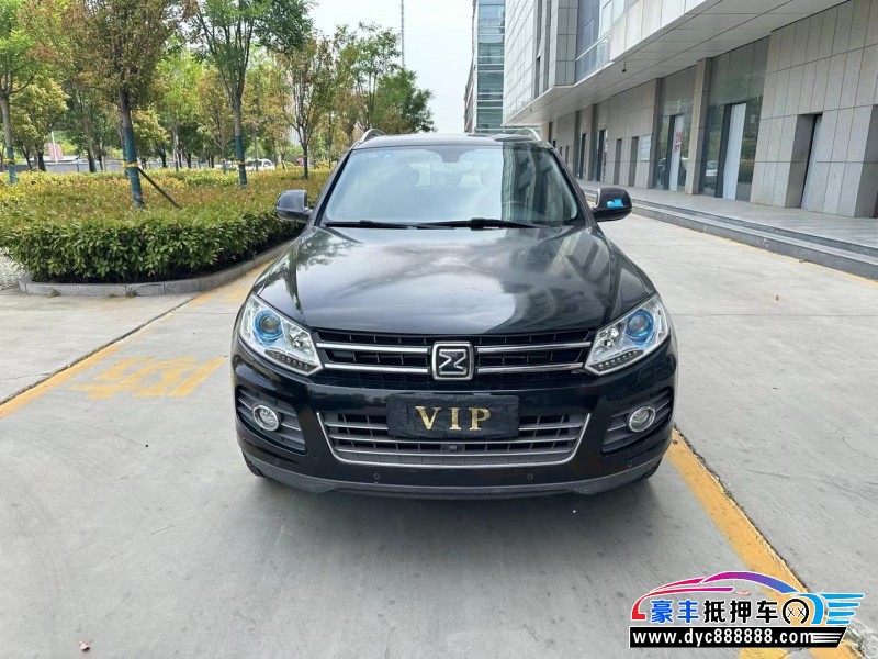 16年众泰T600轿车抵押车出售