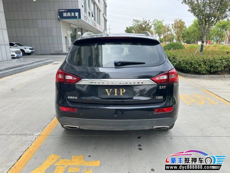 16年众泰T600轿车抵押车出售