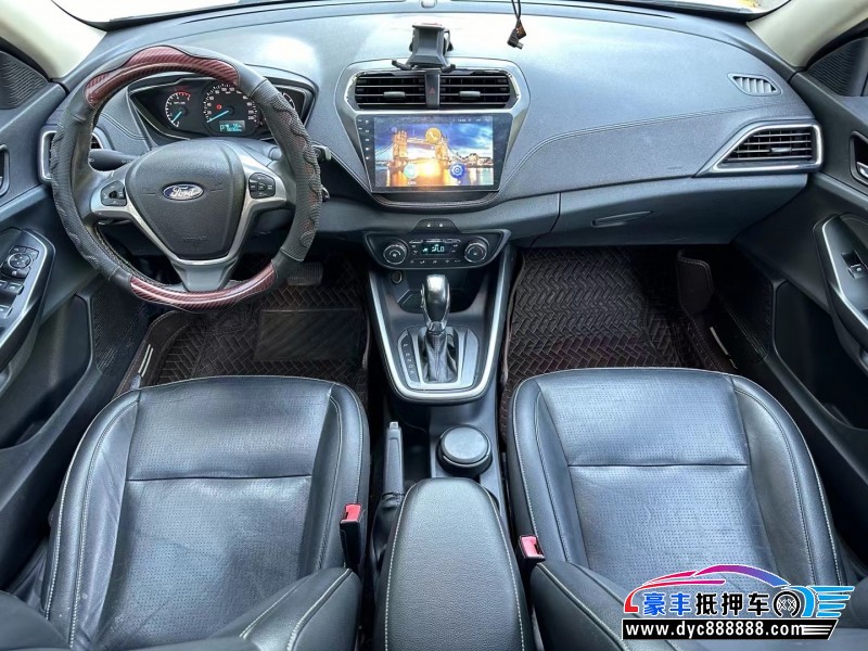 16年福特福睿斯轿车抵押车出售