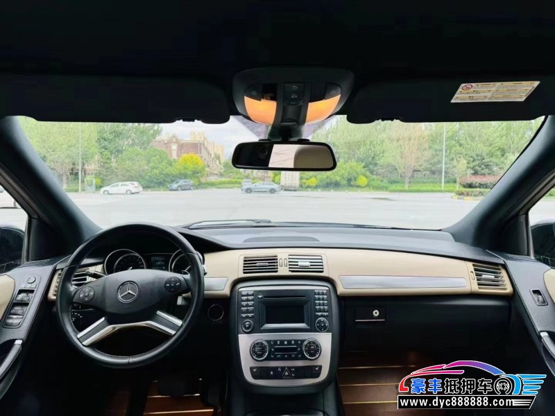 13年奔驰R轿车抵押车出售