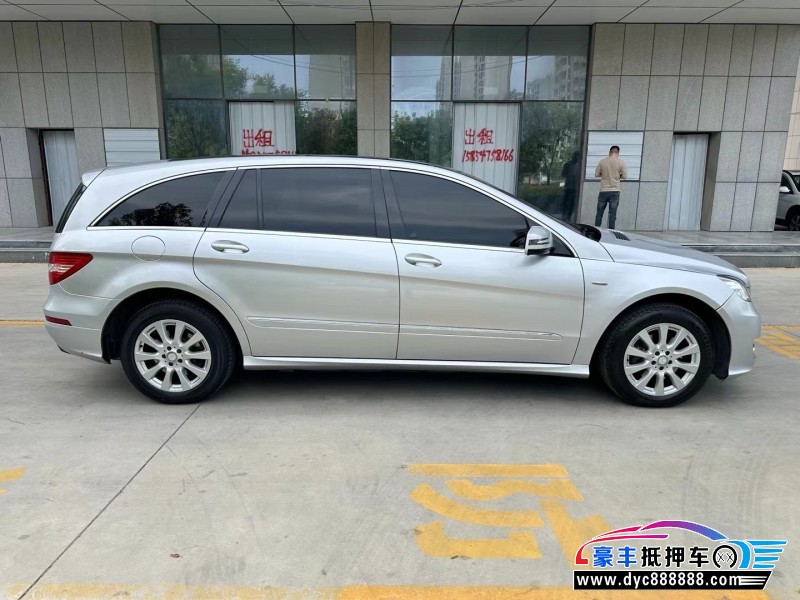 18年奔驰R轿车抵押车出售