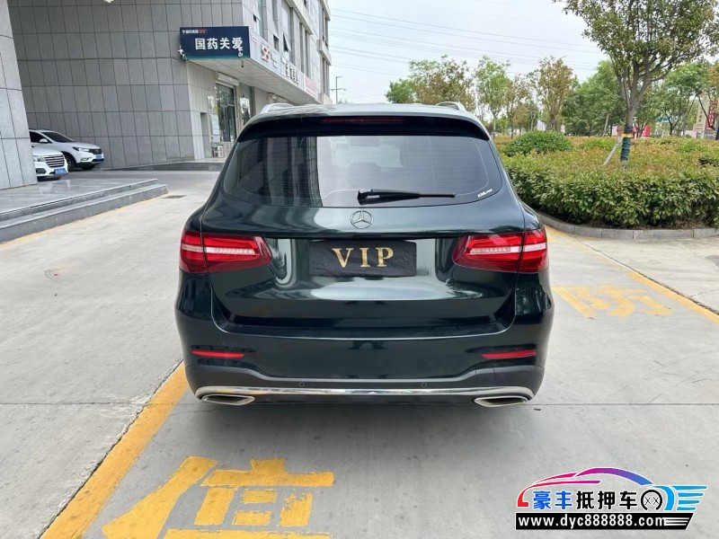 19年奔驰GLC轿车抵押车出售