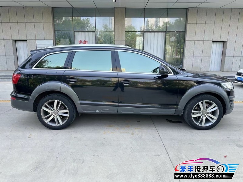 14年奥迪Q7轿车抵押车出售