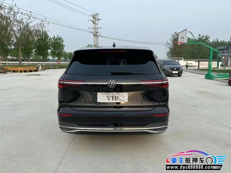 21年大众蔚然轿车抵押车出售