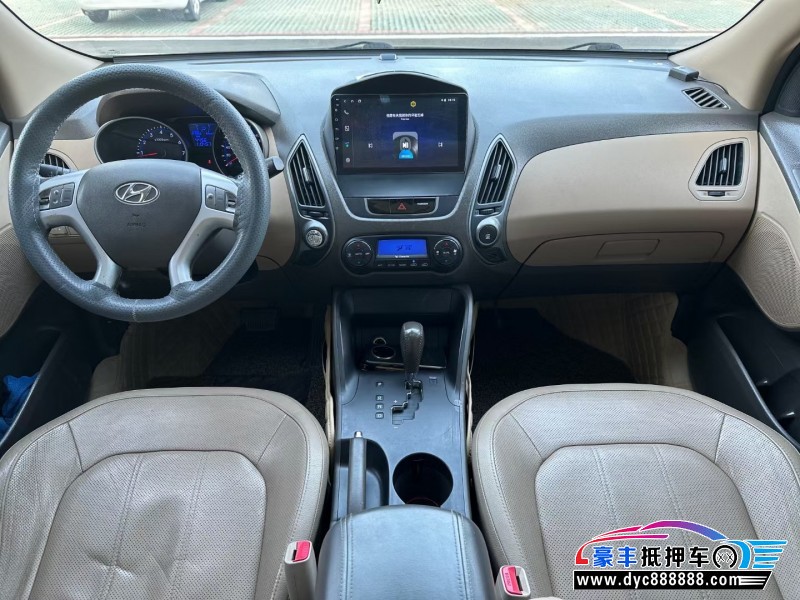 12年现代ix35轿车抵押车出售