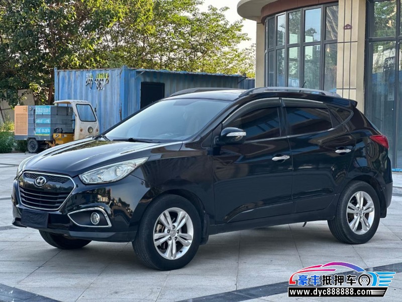 12年现代ix35轿车抵押车出售