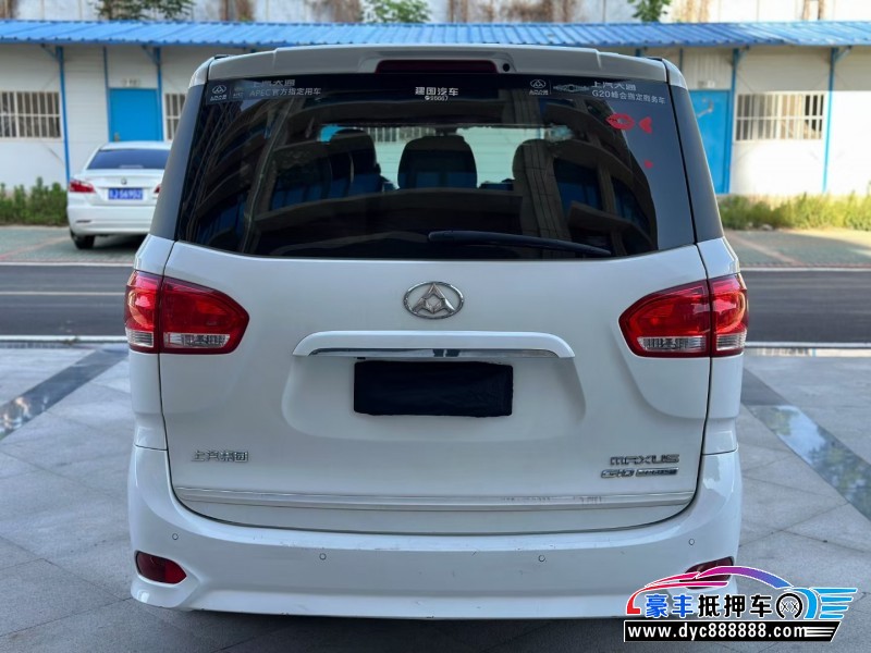 18年上汽大通G10轿车抵押车出售