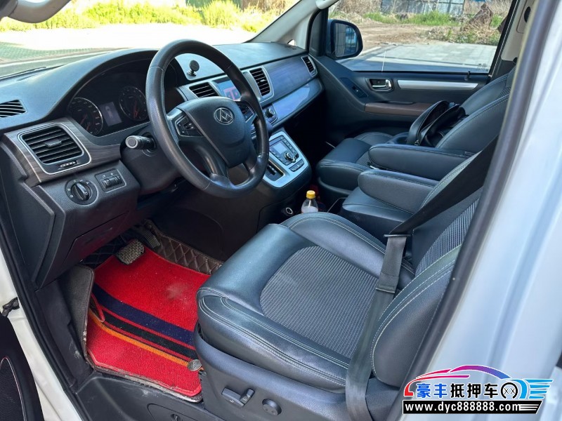 18年上汽大通G10轿车抵押车出售