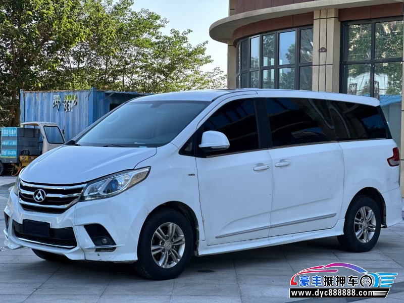 18年上汽大通G10轿车抵押车出售