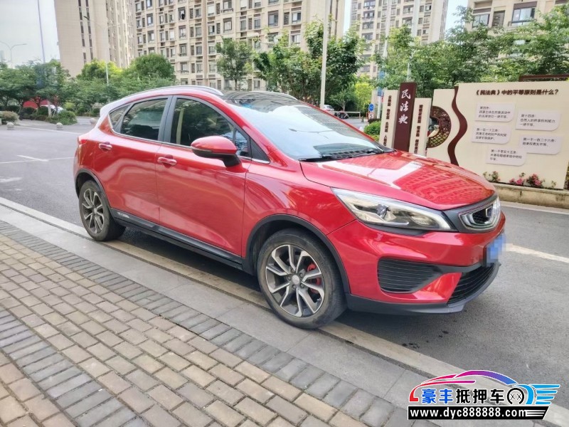 19年吉利帝豪GS轿车抵押车出售