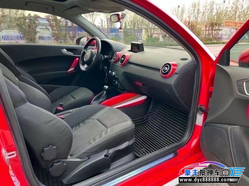 13年奥迪A1轿车抵押车出售