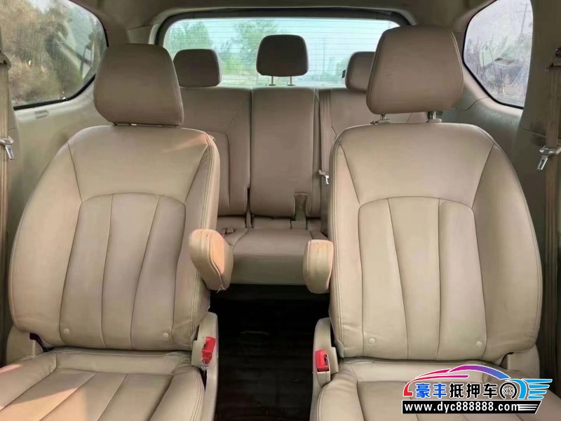 14年宝骏730轿车抵押车出售