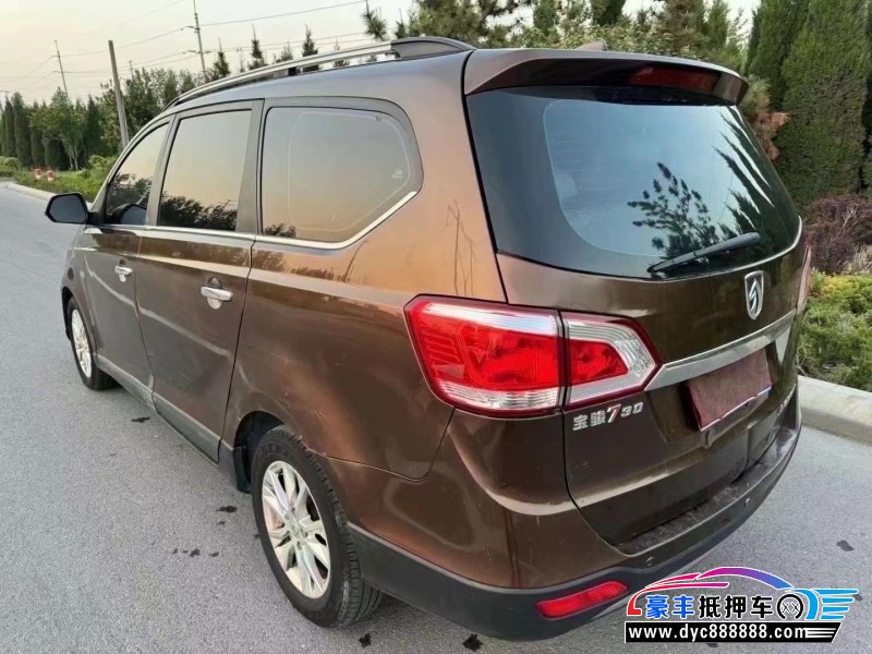 14年宝骏730轿车抵押车出售