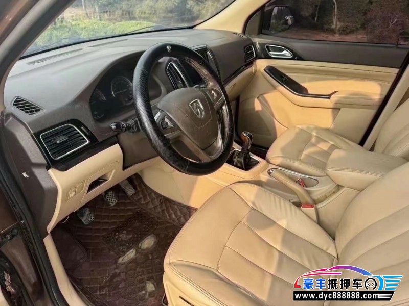 14年宝骏730轿车抵押车出售