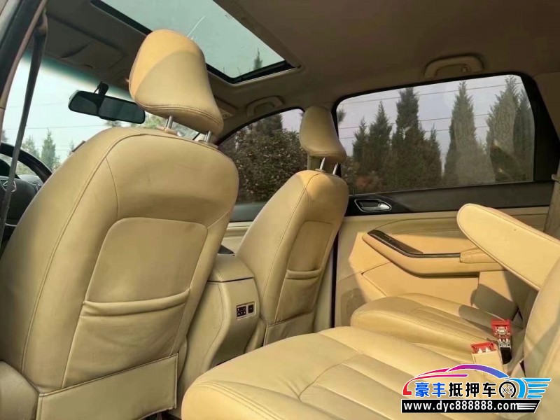 14年宝骏730轿车抵押车出售