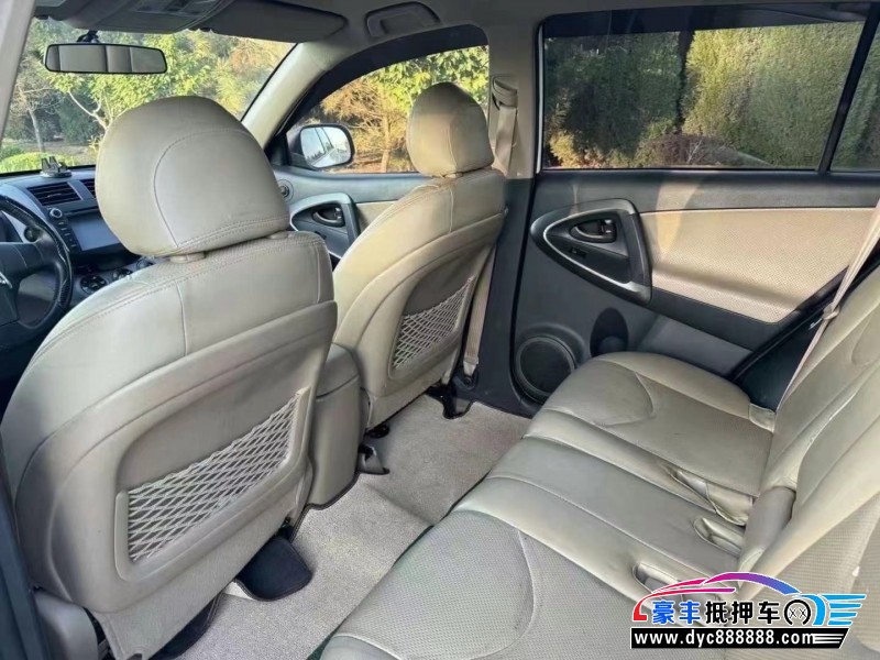 13年丰田RAV4轿车抵押车出售