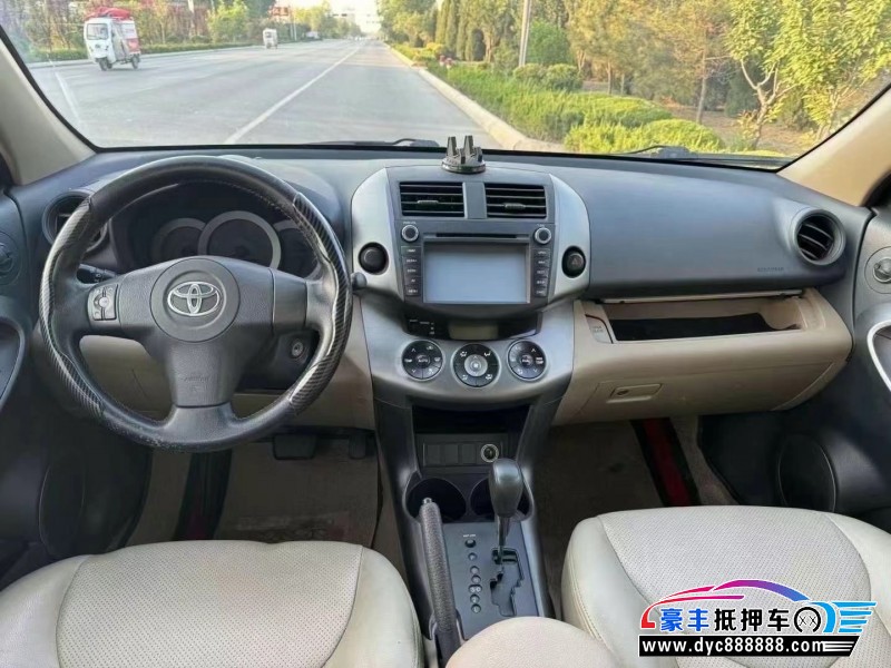 13年丰田RAV4轿车抵押车出售