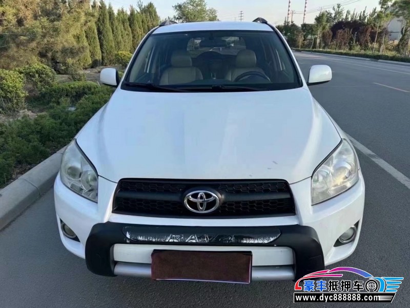 13年丰田RAV4轿车抵押车出售
