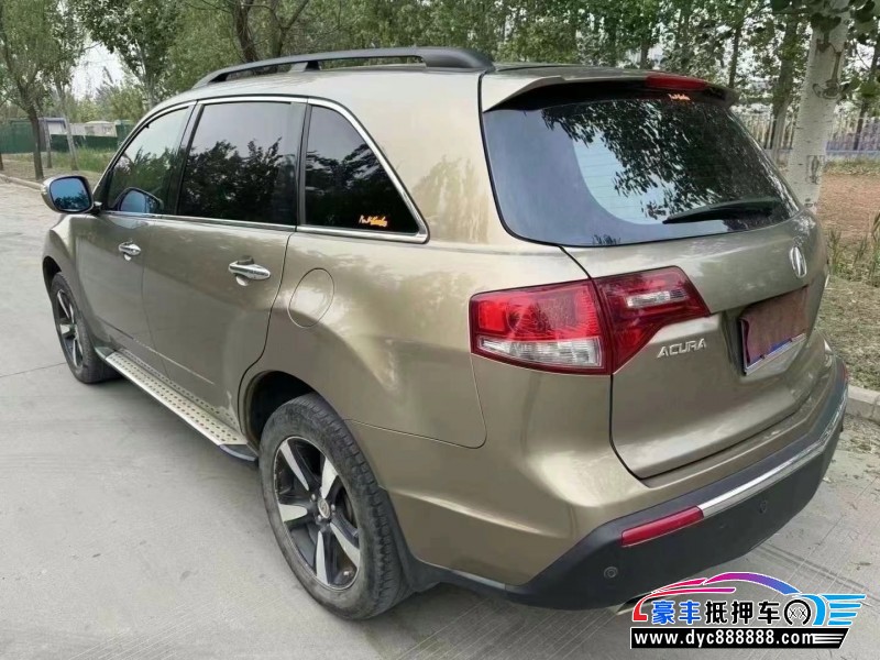 12年讴歌MDX轿车抵押车出售