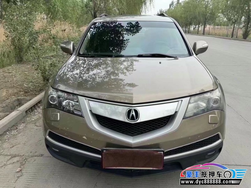 12年讴歌MDX轿车抵押车出售