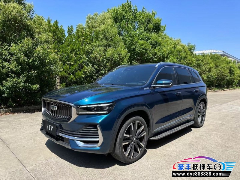 21年吉利吉利星越轿车抵押车出售