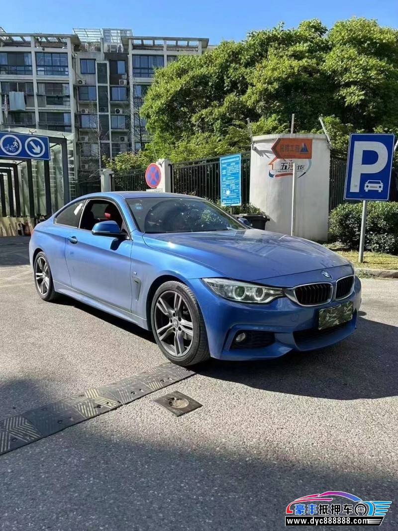 16年宝马4系轿车抵押车出售